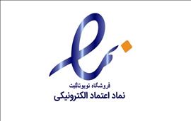 لوگوی تویوتا - TOYOTA LOGO
پرادو - کمری - کرولا - یاریس - لندکروزر - کرسیدا - کرونا - 
2007 - 2010 - 2005 - 1992 - 1989 - 1994
TOYOTAGATE
اف جی کروزر 
تویوتا لندکروزر 2010 FJCRUISER
تویوتا آریون 2007 - 2011 AURION
پرادو - لندکروزر - یاریس - تویوتا - کرولا - کرونا - کمری - آریون - 
2013- 1992 - TOYOTA - رامین شریف زاده - لوازم یدکی تویوتا 
2013 prado - camry - yaris - corolla  - 